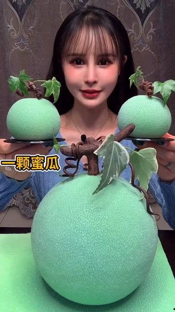 小蜜瓜连皮吃,尽享小蜜瓜的清新美味——连皮食用新体验