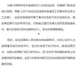 网红景点寸步难行作文,寸步难行的繁华背后