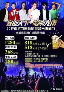经典抖音网红歌曲dj,动感旋律唤醒你的音乐灵魂