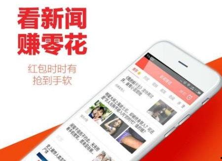 头条直播真的赚钱吗吗,揭秘赚钱真相与盈利途径