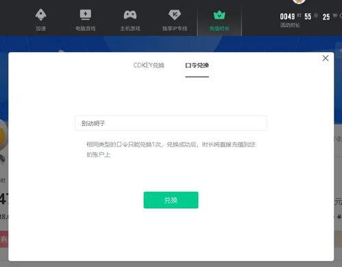 头条动态壁纸怎么发图片,图片生成攻略