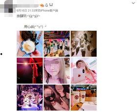 你喜欢看哪个小网红英文,Exploring the Enchanting World of My Favorite Young Vlogger