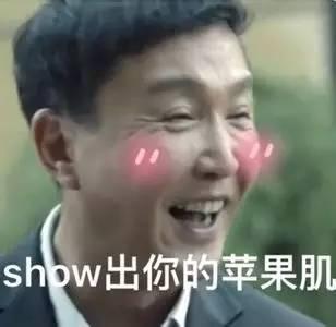 表情包人物网红是谁,TA是谁？