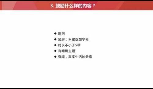 头条今日推荐的视频,探寻生活背后的真实故事