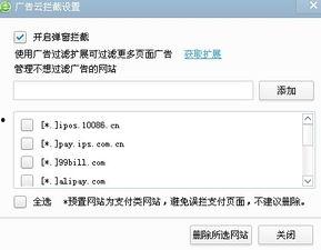 头条上有个数1怎么去掉,轻松去除数字1