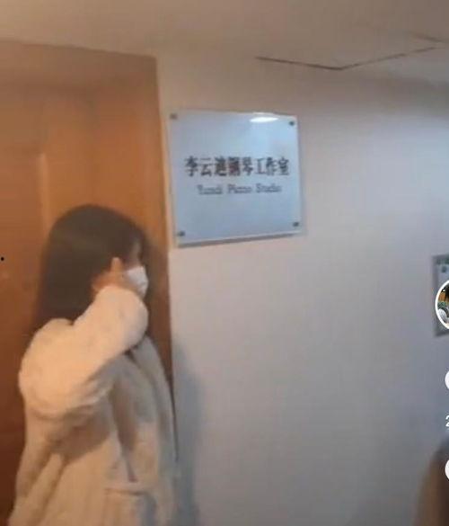 陈 卉 网红,从网红到影响力人物，她如何书写自己的传奇故事？”