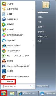 卸载麻辣头条,麻辣头条卸载记