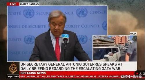 美国电视台爆料新闻,独家爆料新闻事件