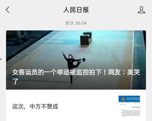 微头条写故事要如何登录,轻松登录，打造爆款文章副标题n2. 微头条登录攻略：如何撰写吸引眼球的概述文章副标题n3. 一键登录微头条，掌握撰写精彩概述副标题的秘诀n4. 微头条登录后，这样写概述文章副标题更吸睛n5. 登录微头条，学会撰写引人注目的概述文章副标题技巧