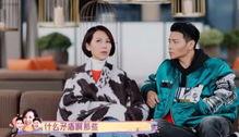 重庆婆婆最新爆料事件,揭秘家庭矛盾背后的惊人真相