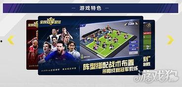 游戏爆料配音素材视频,爆笑素材视频背后的故事