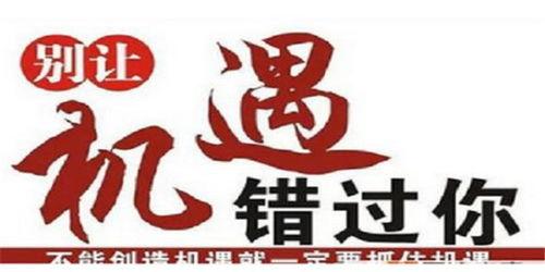 平湖黄先生今日头条,今日头条聚焦的传奇人物
