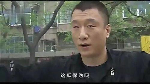 带你吃瓜的瓜哥叫什么,瓜哥带你领略美食世界