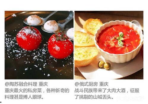 网红歌手中国美食,歌声中品味千年文化韵味
