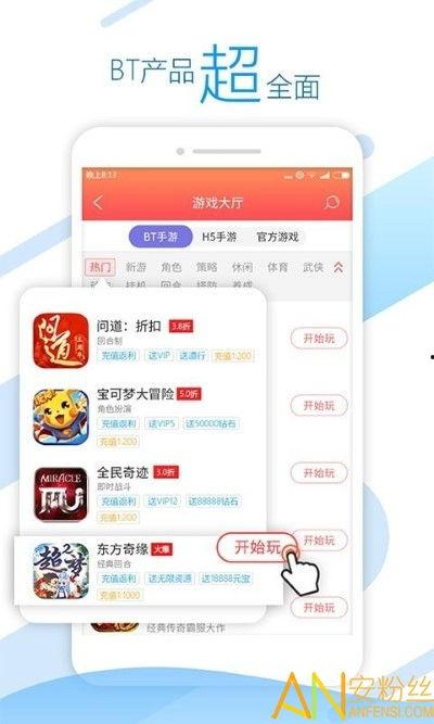 头条下载什么版本好用,揭秘最实用的版本选择指南