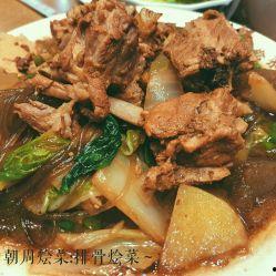 网红烩菜店,一锅烩出人间烟火味，美味与人气并存