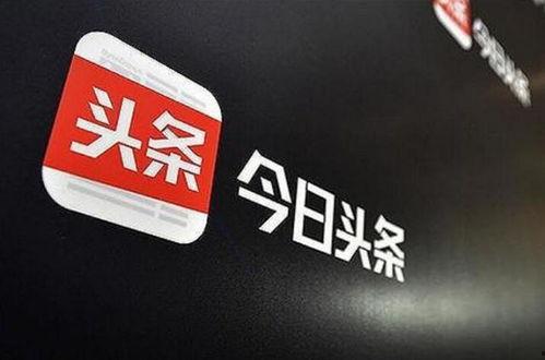 亓氏今日头条,聚焦热点，洞察社会脉动