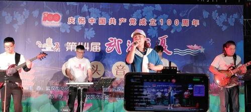 今日头条街头竞技,激情四溢的街头对决