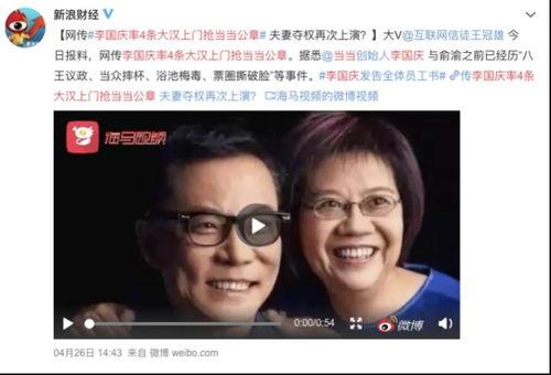 沉迷吃瓜的少年,揭秘网络成瘾背后的秘密