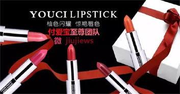 付爱宝头条,揭秘行业热点，引领潮流趋势