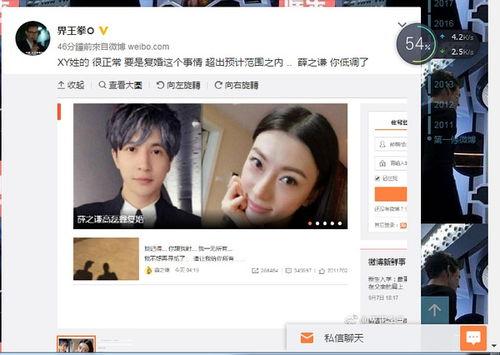 头条视频农家人,田园诗意与奋斗足迹