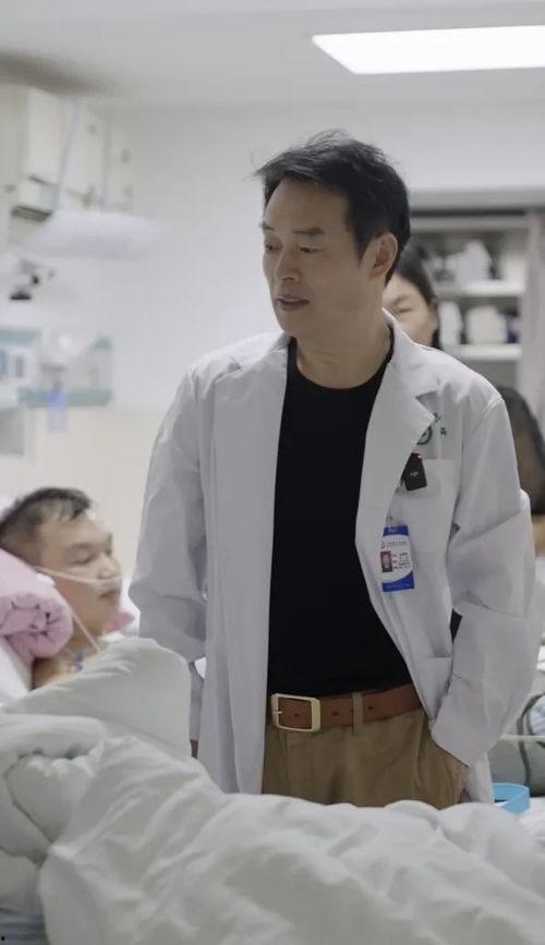 郑州医生爆料事件视频,揭露医疗乱象背后的真相