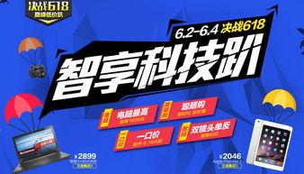 中大今日一线爆料视频,视频爆料背后的惊人真相