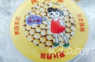 地质大学吃瓜