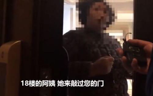 老白在隔壁邻居爆料视频,老白真实生活大曝光