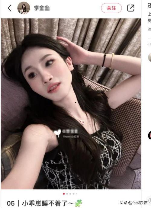 网红乔姐,从网红到影响力巨擘的蜕变之路