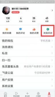 头条开通的视频怎么找到,如何撰写吸引眼球的副标题n2. 头条视频攻略：打造爆款内容的副标题技巧n3. 轻松掌握：头条视频副标题撰写指南n4. 提升点击率！头条视频副标题撰写秘籍n5. 头条视频副标题制作：抓住观众眼球的关键