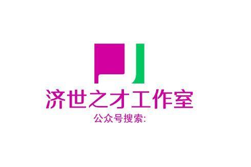 头条涨粉丝有用不,揭秘其有效性与实用技巧”