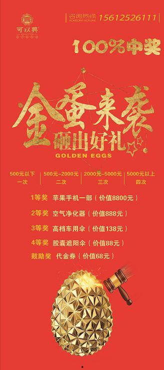 普洱今日头条宣传栏,探寻普洱茶文化，品味生活新境界”