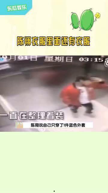 瞎吃瓜是什么视频,网络热门视频背后的趣味与争议