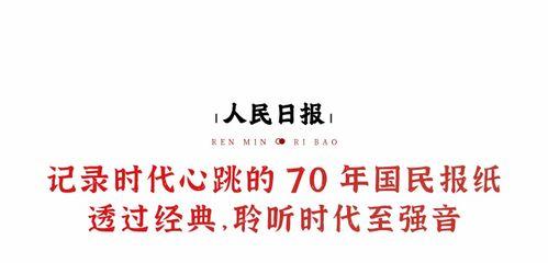 每天看头条感动的句子,温情故事汇聚人间真情