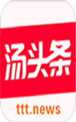 老司机汤头条会员,揭秘汽车行业独家资讯与深度解读