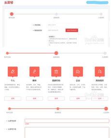 今日头条写文章赚钱很少,揭秘收入微薄背后的真相