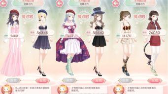 办公室明星 2017,年度职场风云录