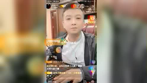 快手最新三金八卦爆料,揭秘最新热门事件背后的真相