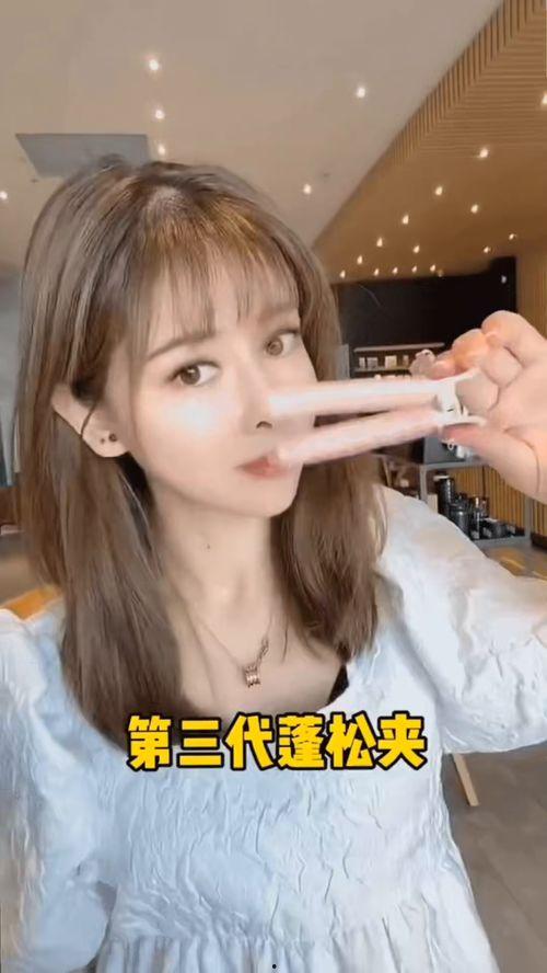 明星夹头发蓬松