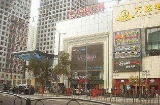 济南经四路万达网红店,打卡必去的人气美食天堂