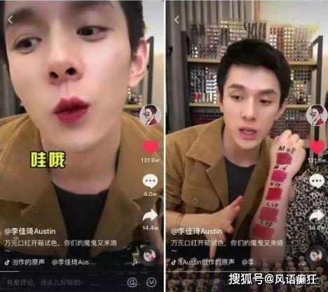 抖音吃瓜cs,揭秘网络热点的背后真相