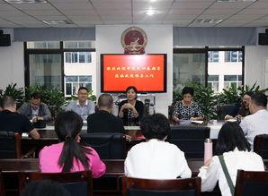 头条号南平法院开庭,聚焦热点案件，公正司法显威严