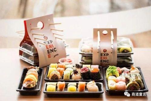 吃瓜英国熊猫外卖奶茶,跨界融合的甜蜜新潮流