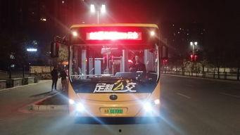 西安头条公交停靠站点,公交新路线停靠站点大盘点，出行更便捷