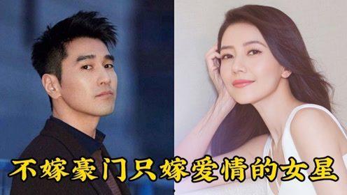 明星爱情坎坷的有哪些,盘点明星们的情感波折