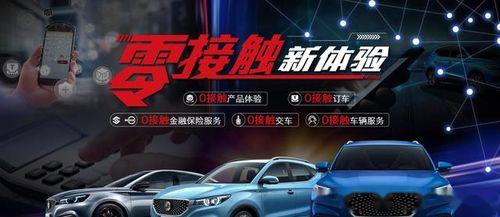 头条粉丝看车视频