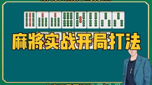 头条专栏课程下架