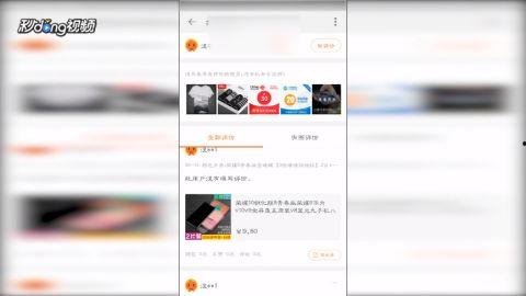 怎么找头条中的评论,如何轻松挖掘今日头条热门评论