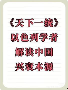 写头条要怎么看书籍,如何通过阅读书籍提升写作技巧